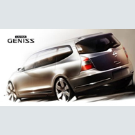 Nissan в июле представит новую модель автомобиля - Livina Geniss
